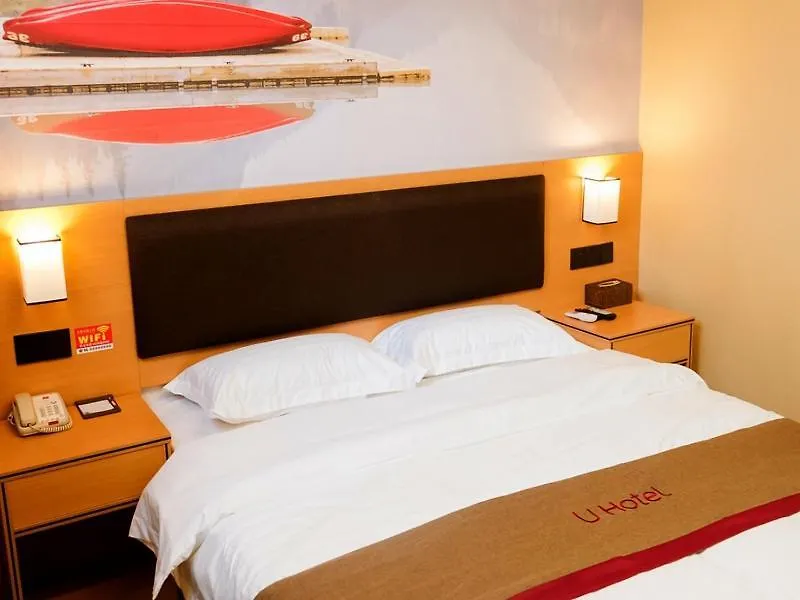 Thank Inn Plus Hotel Henan Xuchang Yuzhou City Binhe Road