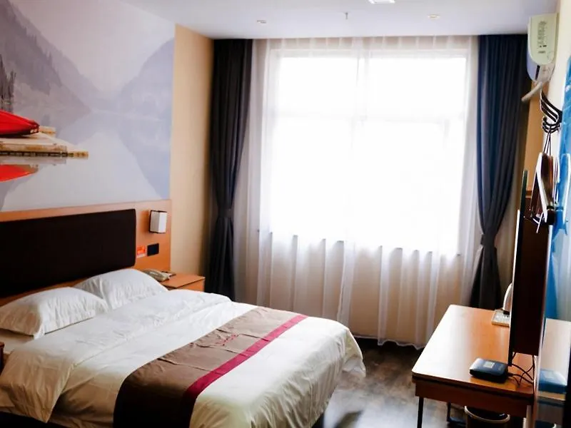 Thank Inn Plus Hotel Henan Xuchang Yuzhou City Binhe Road China