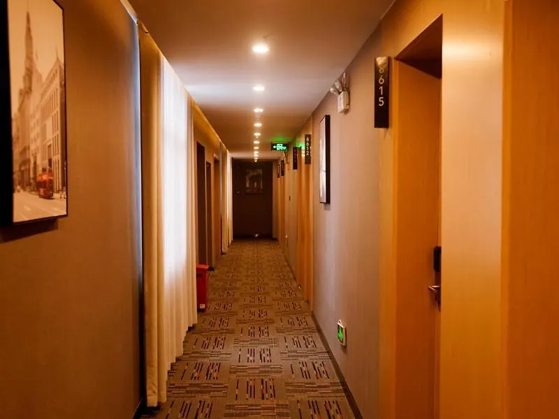 Thank Inn Plus Hotel Henan Xuchang Yuzhou City Binhe Road