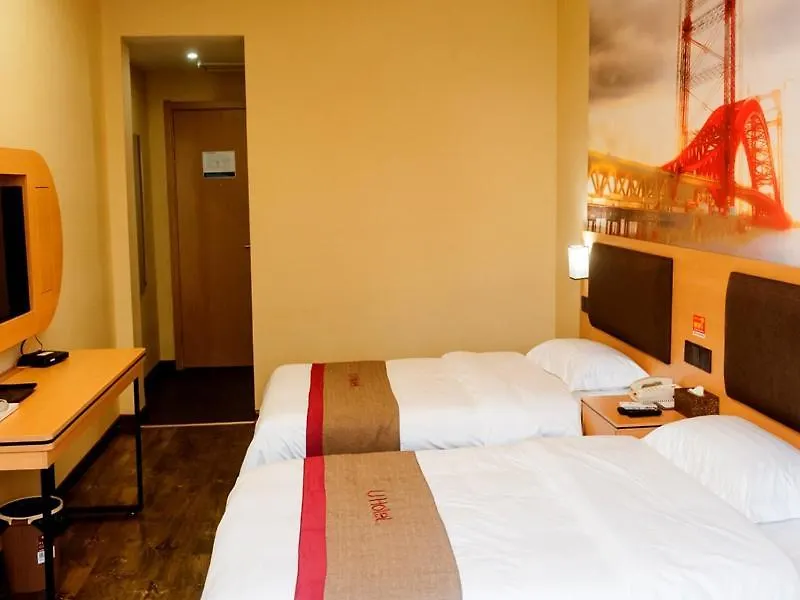 Thank Inn Plus Hotel Henan Xuchang Yuzhou City Binhe Road 3*, Yuzhou (Henan) China