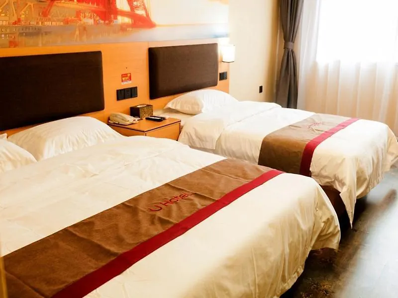 Thank Inn Plus Hotel Henan Xuchang Yuzhou City Binhe Road  Yuzhou (Henan)