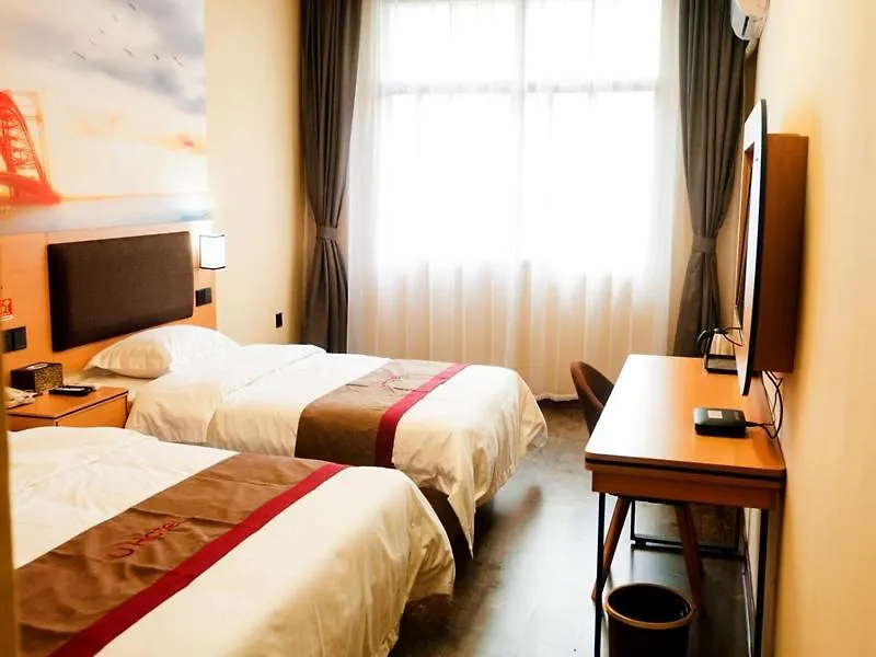 ***  Thank Inn Plus Hotel Henan Xuchang Yuzhou City Binhe Road China