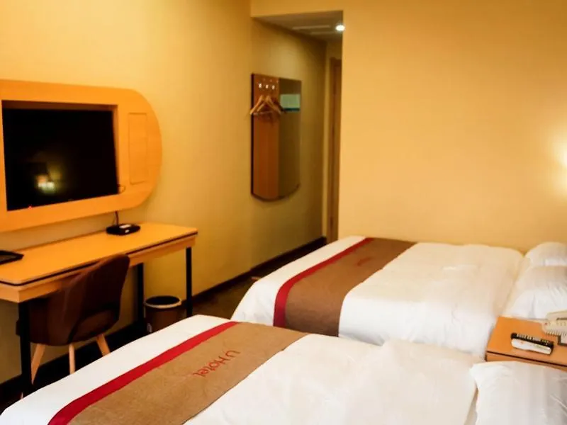 Thank Inn Plus Hotel Henan Xuchang Yuzhou City Binhe Road Yuzhou (Henan)