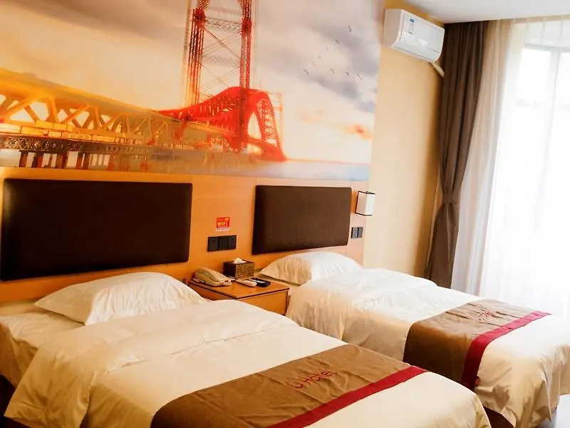 Thank Inn Plus Hotel Henan Xuchang Yuzhou City Binhe Road 3*, Yuzhou (Henan)